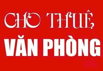 🔶Chính chủ cho thuê văn phòng tầng 3 phố Nam Ngư, P.Cửa Nam, Hà Nội, 7tr/th. 0973972451