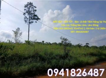 ⭐Bán lô đất tiềm năng đẹp tại thị trấn Lộc Thắng, Bảo Lâm, Lâm Đồng; 1,26 tỷ, 0941826487