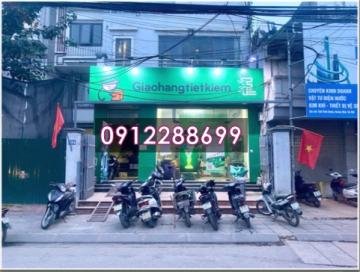 ⭐Chính chủ cho thuê cửa hàng phố Vĩnh Hưng, P.Vĩnh Hưng (Q.Hoàng Mai cũ). LH 0912288699