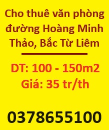 ⭐Cho thuê văn phòng đường Hoàng Minh Thảo, Bắc Từ Liêm, 35tr/th; 0378655100(Như)
